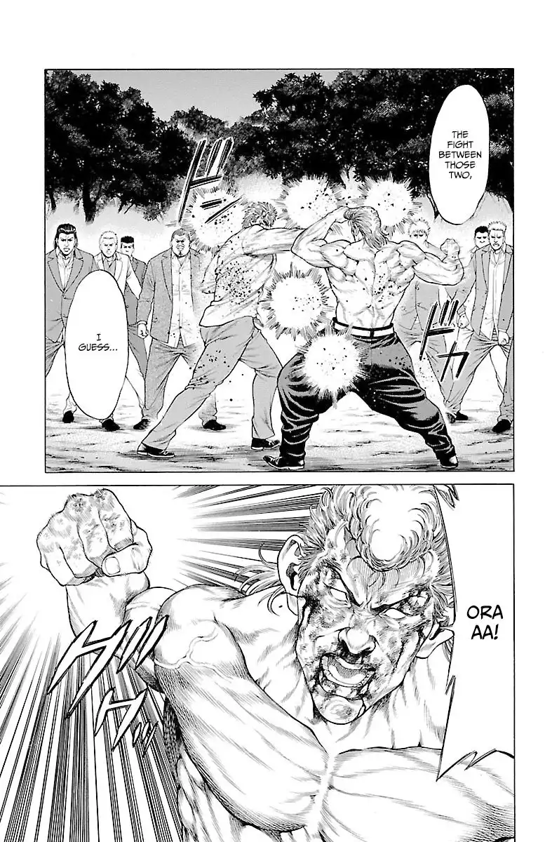 Shonan Seven Chapter 47 37